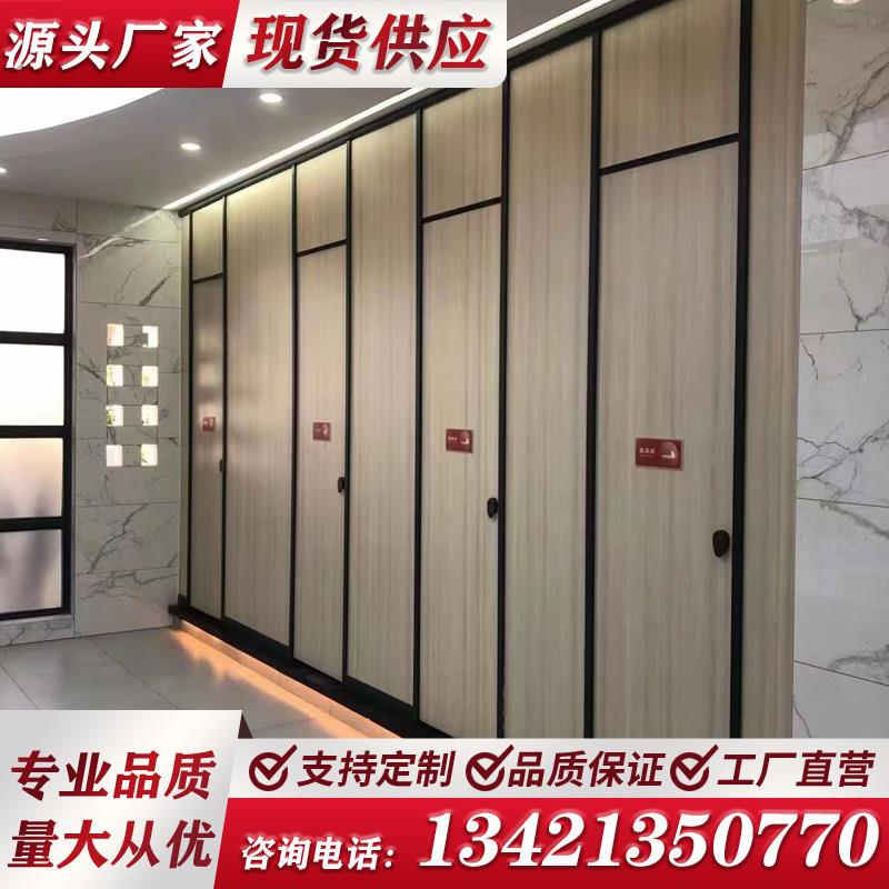 公共卫生间隔断板深圳厂家厕所抗倍特洗手间防水高档木纹蜂窝隔板