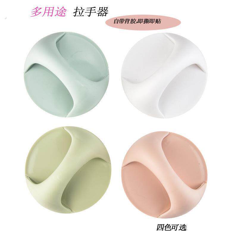 现代简约免打孔塑料拉手窗户门把手衣柜橱柜抽屉粘贴式辅助拉手器
