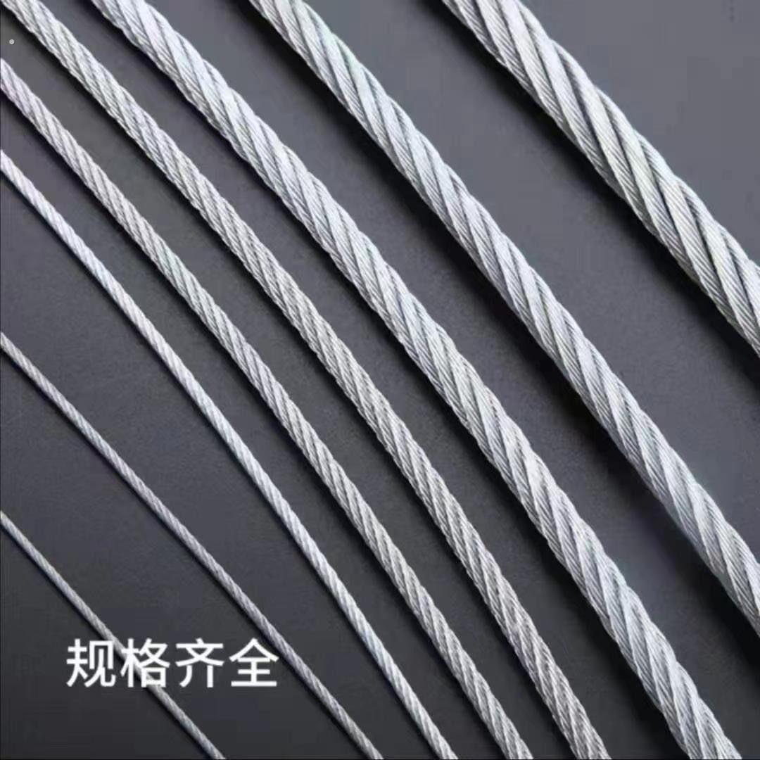 优质镀锌钢丝绳防锈防腐安全绳生命线牵引缆风绳大棚蔬菜捆绑绳!图片