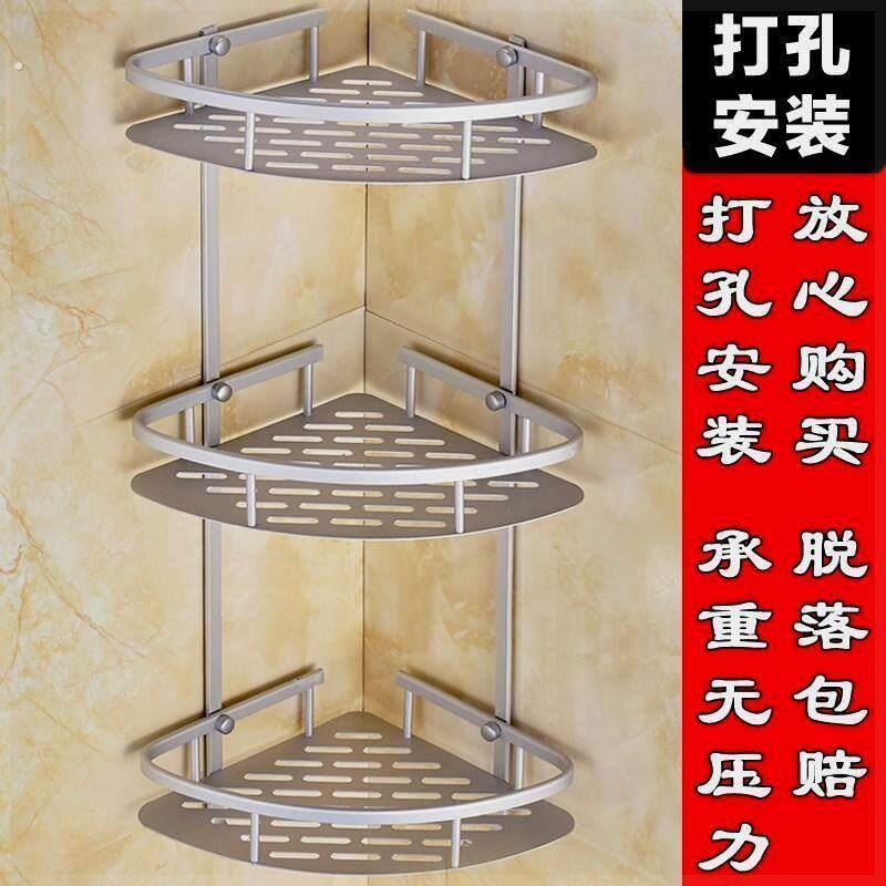 多层挂架三角架浴房打孔太空铝架子多功能转角架浴室三角铝置物架
