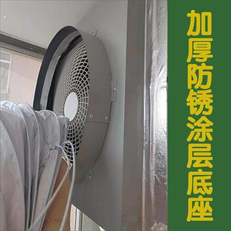 空调外机导风管机罩外机散热神器导流排热改变风向排风管耐高温