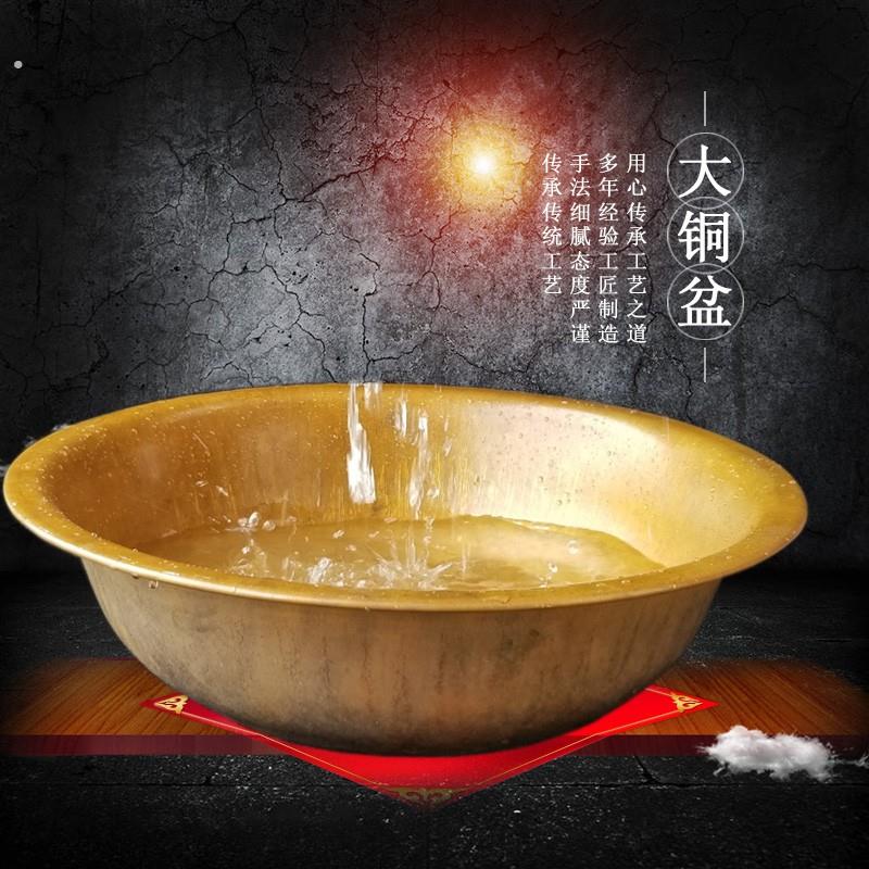 纯手工铜盆 复古加厚铜盆洗脸盆洗脚盆足疗盆加厚时候手工盆铜盆