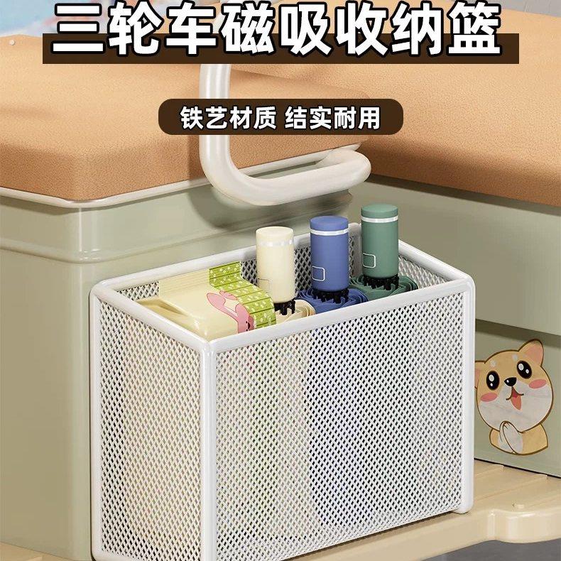 电动三轮车磁吸收纳篮免打孔侧边铁皮收纳筐雨伞小配件置物架