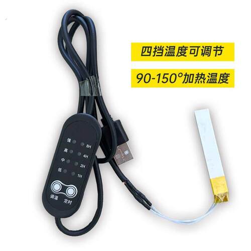 美缝加热新款压缝片陶瓷芯片施工平缝瓷砖聚脲彩砂平缝工艺工具