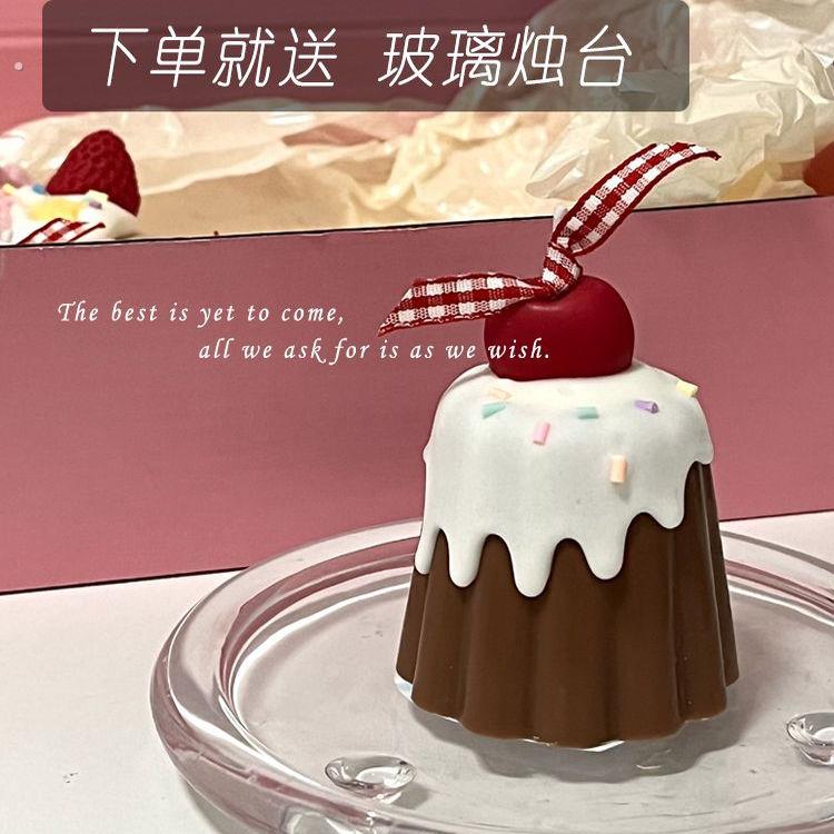 甜品香薰蜡烛礼盒实用生日礼物送女生女朋友闺蜜创意礼品毕业礼物