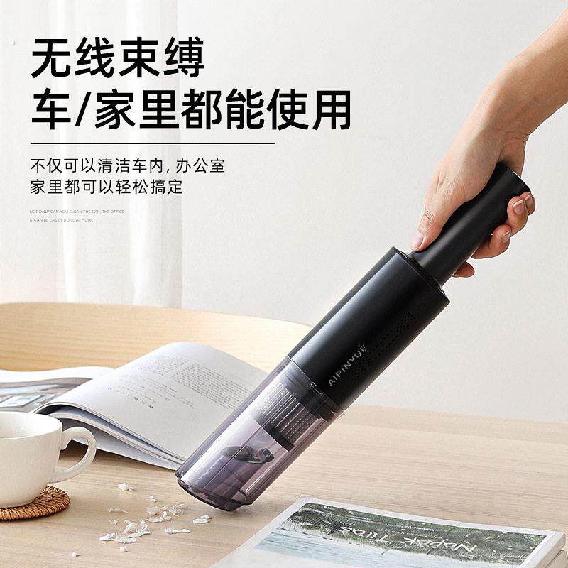 车载吸尘器无线车用大功率手持式家用强力吸可充电手持式汽车专用