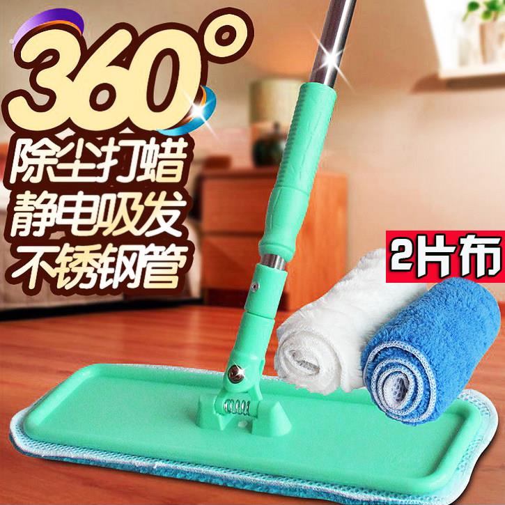 家用平板吸水拖把可伸缩地拖瓷砖木地板打蜡平板拖帕干湿两用拖布