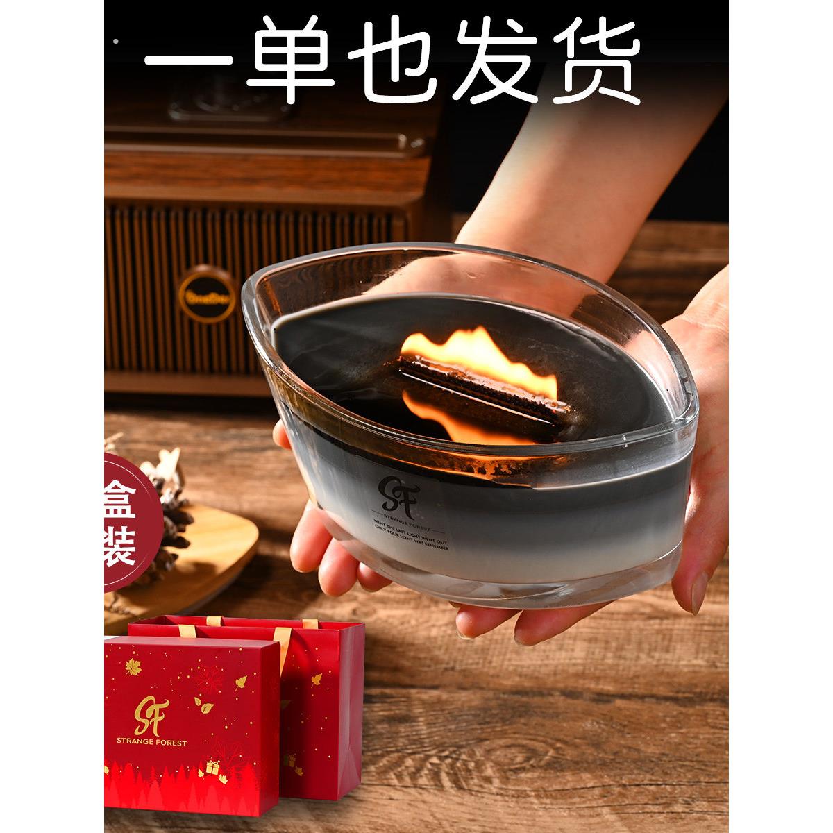 白噪音香薰蜡烛礼盒套装可刻字生日礼物船型高级感伴手礼木芯香氛