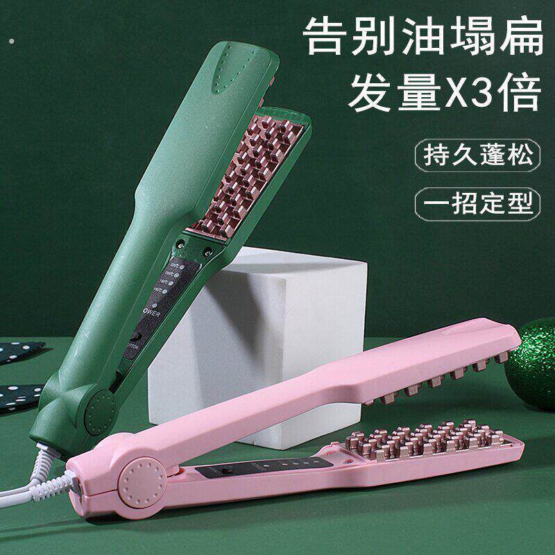 小红书【四档控温】负离子蓬松发根夹板卷发棒烫发玉米男女锡纸头