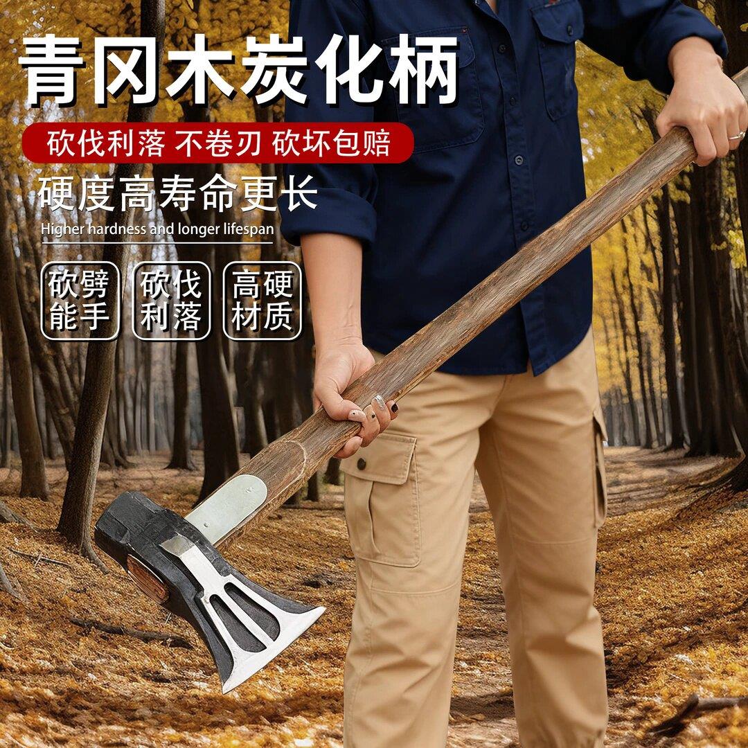 青冈木轨道钢手工锻打利器开山斧头劈柴八角家用飞机砍柴斧子砍树