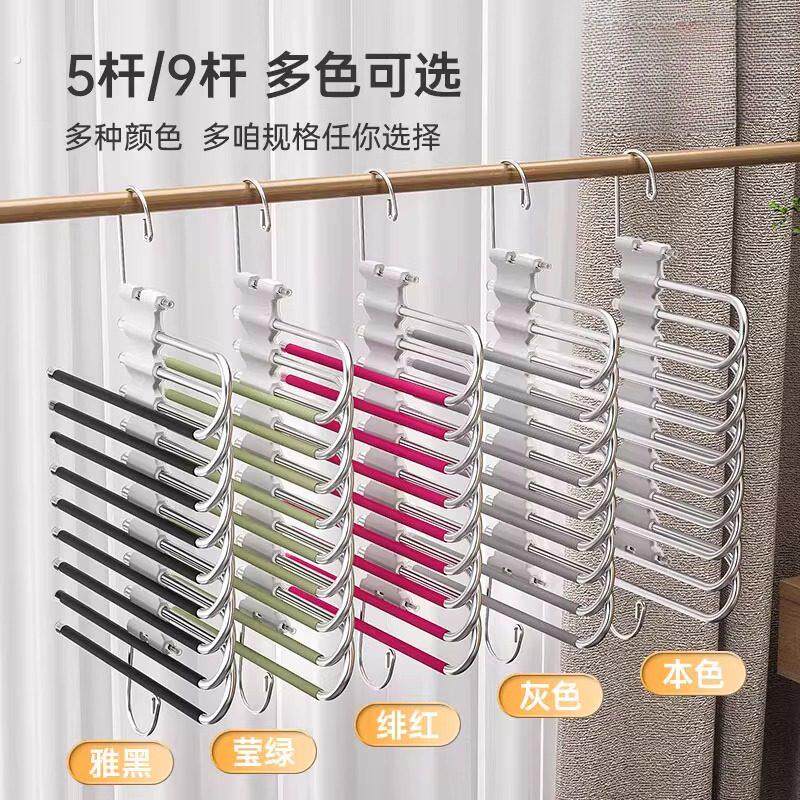 摺叠裤架不锈钢衣柜内置家用多层无痕裤夹多功能衣架收纳裤子挂架
