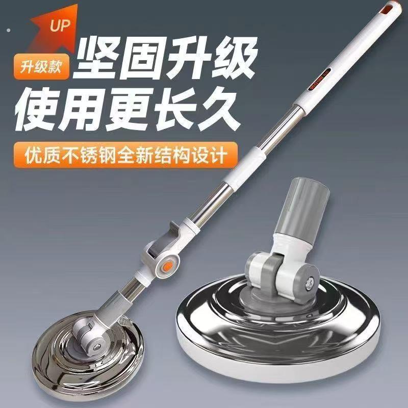 拖把杆旋转通用加粗不锈钢墩布杆拖布杆替换拖把头好神拖懒人拖把