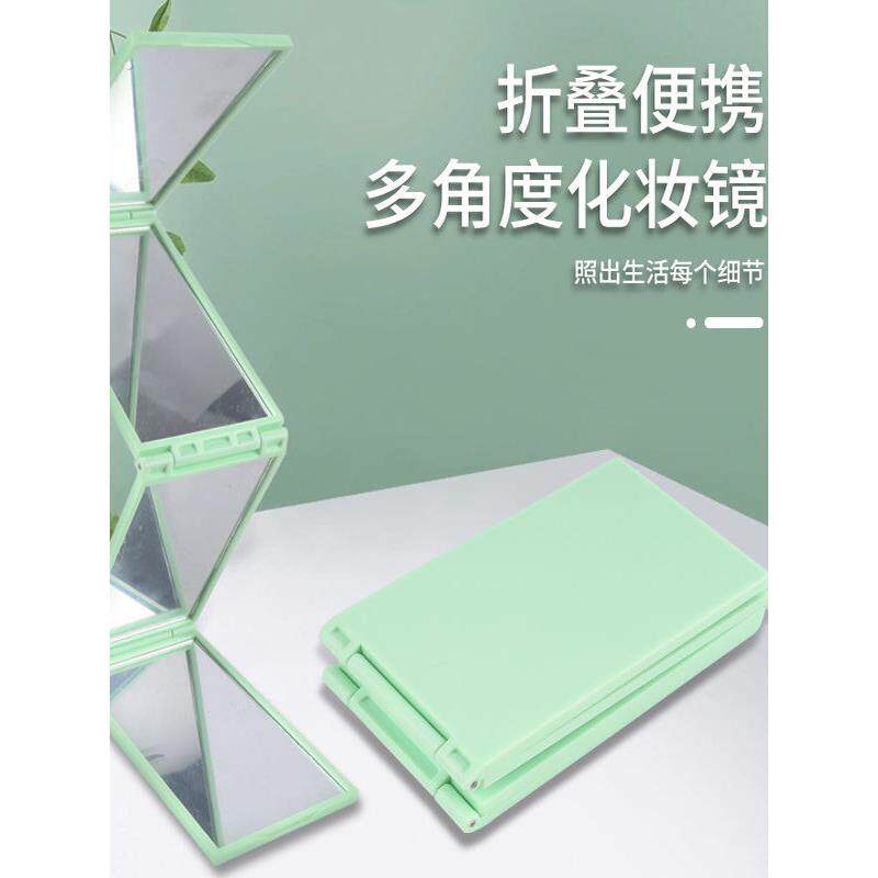 四面折叠镜大号自己理发四折镜照后脑便携伸缩式反向全身镜可折叠