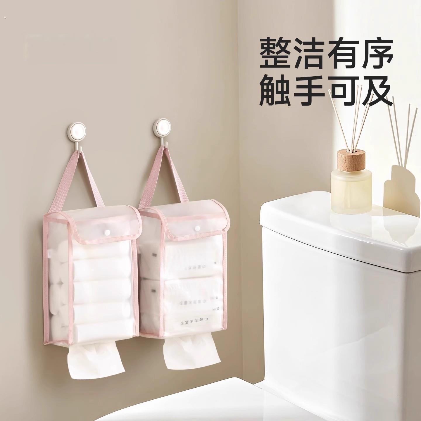 纸巾盒壁挂式纸巾收纳袋挂袋家用卫生间卧室床头便携式纸巾收纳盒