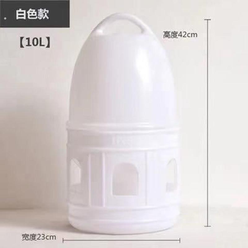 鸽子饮水器水壶信鸽用品自动喂水器鸽子喝水饮水器赛鸽水壶鸽具
