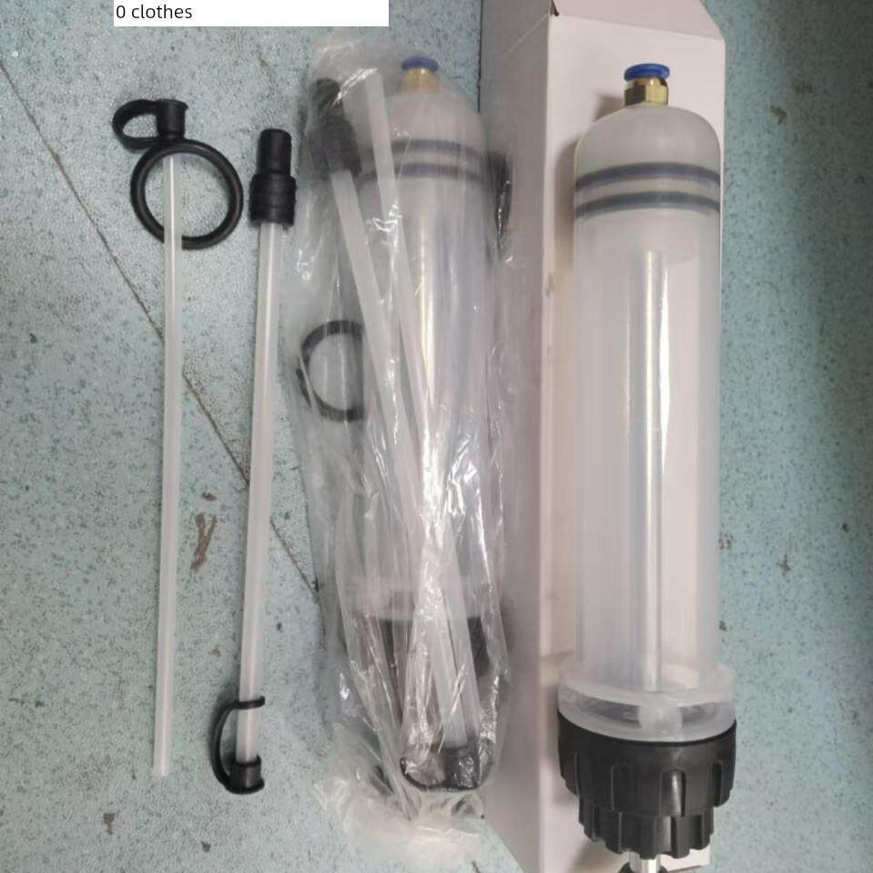 针筒大号大容量注射器超大号针管抽水抽油吸管工业用吸水器巨型