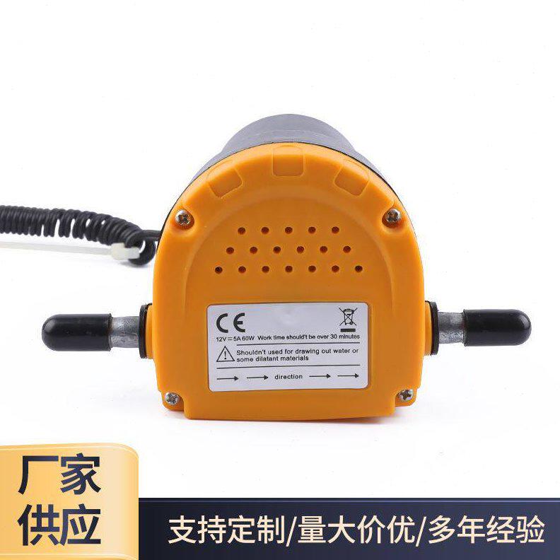 甄选电动抽油泵自主换机油泵 12V24v海外仓工厂实价柴油泵