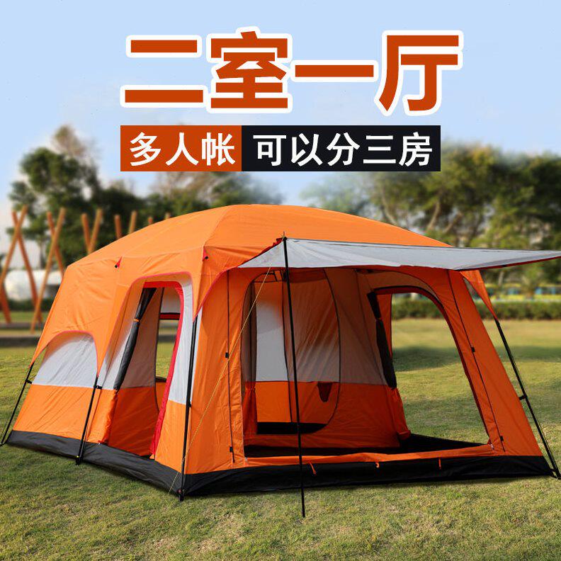 甄选帐篷户外3-4人野营两室一厅加厚防雨双层5-6-8-10多人露营大