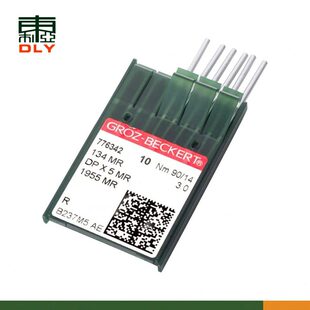 甄选德国格罗茨DPX5MR134MR曲背针绗缝机双针曲背针