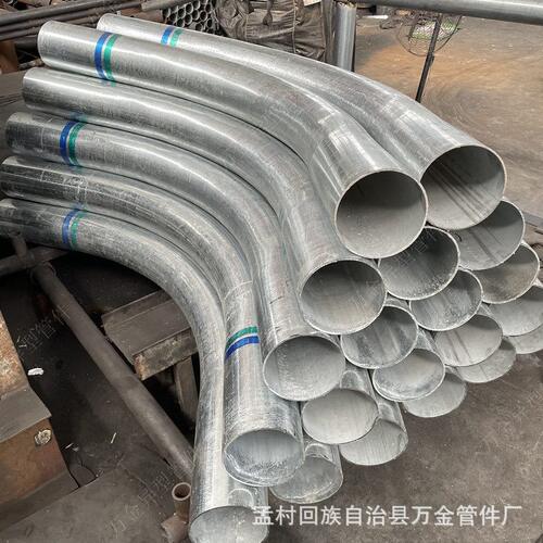 甄选镀锌弯管厂家隧道过轨管弯头直接大月弯穿线弯管欢迎来电洽谈