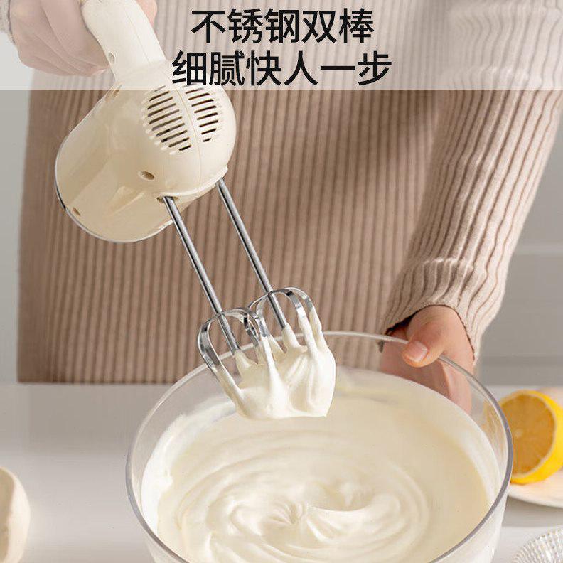 甄选九阳S-LD175手持电动打蛋器打发器多功能家用搅拌机打奶油烘