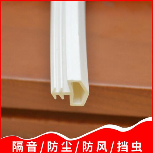 甄选删改性pvc白色塑料密封条耐温几何防尘塑胶胶条加工