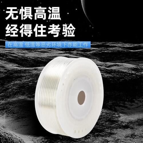 甄选气动PU气管软管空压机气泵压管透明4mm6mm8mm10mm12mm14mm16m