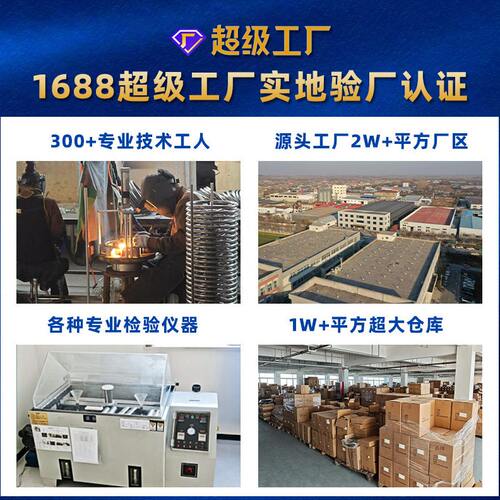 甄选探险艇业船用方向盘不锈钢15.5寸带旋转小球游艇快艇船用五金