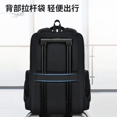 甄选休闲双肩包款时尚大容量背包印logo多功能电脑背包