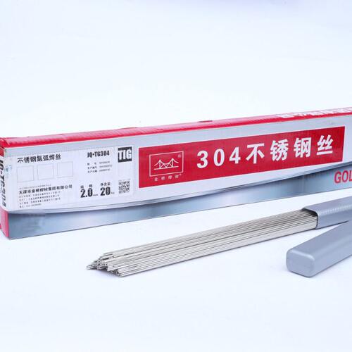 甄选金桥不锈钢氩弧焊丝 304 308 309 316L 厂家供应焊接金属不锈