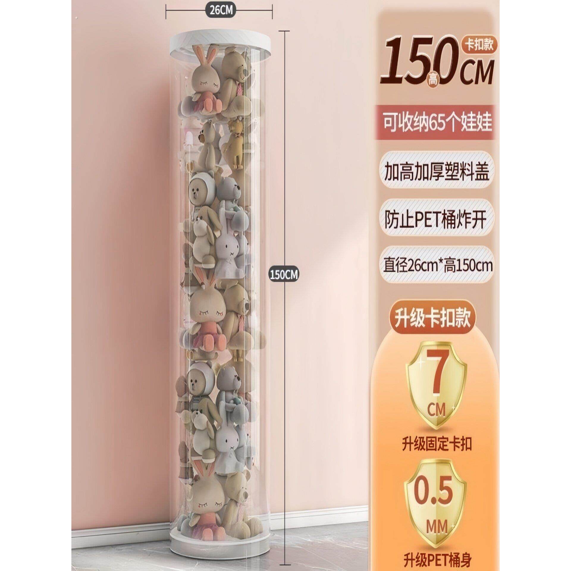透明塑料塑料中空圆柱形管娃娃透明桶储存管高桶聚氯乙烯收集圆柱