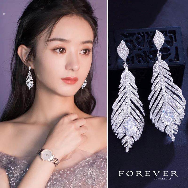韩国欧美宝石镶钻羽毛耳环耳针耳坠长版显瘦新娘覆古婚纱礼服耳饰