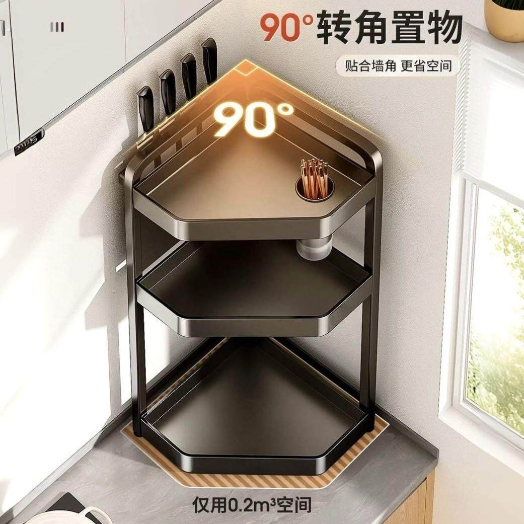 实用厨房置物架调味罐架台面多功能厨房盐油转角多层收纳盒三角架