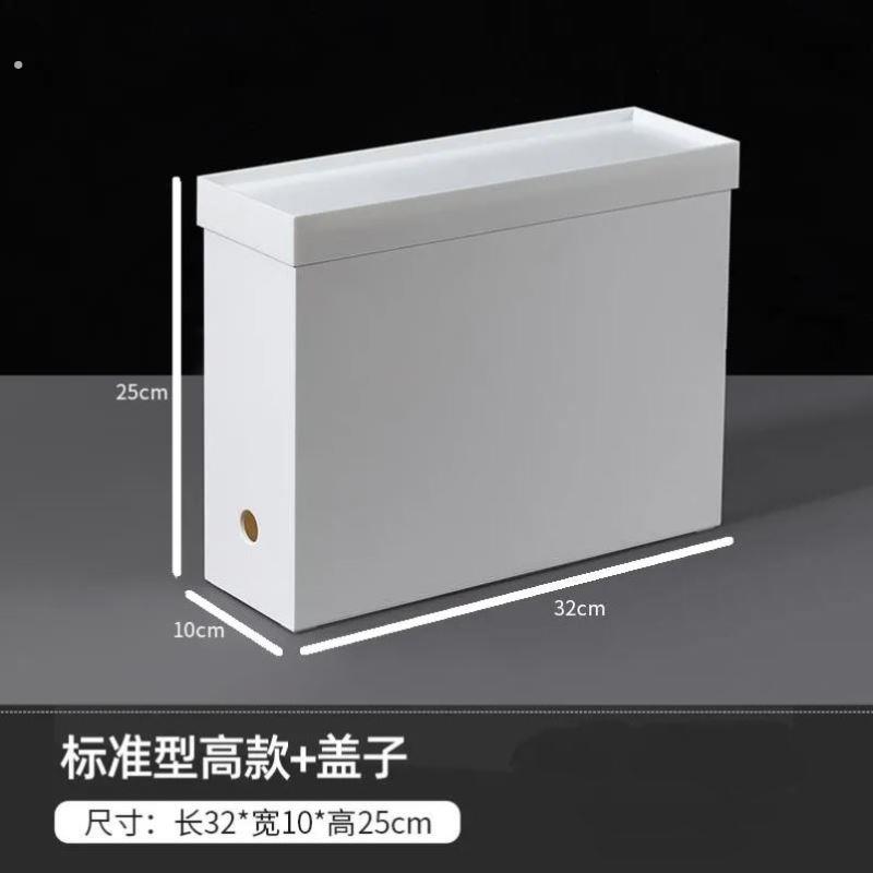 超窄细长型收纳箱方形塑料收纳盒宽10公分直边角高窄型整理分类筐