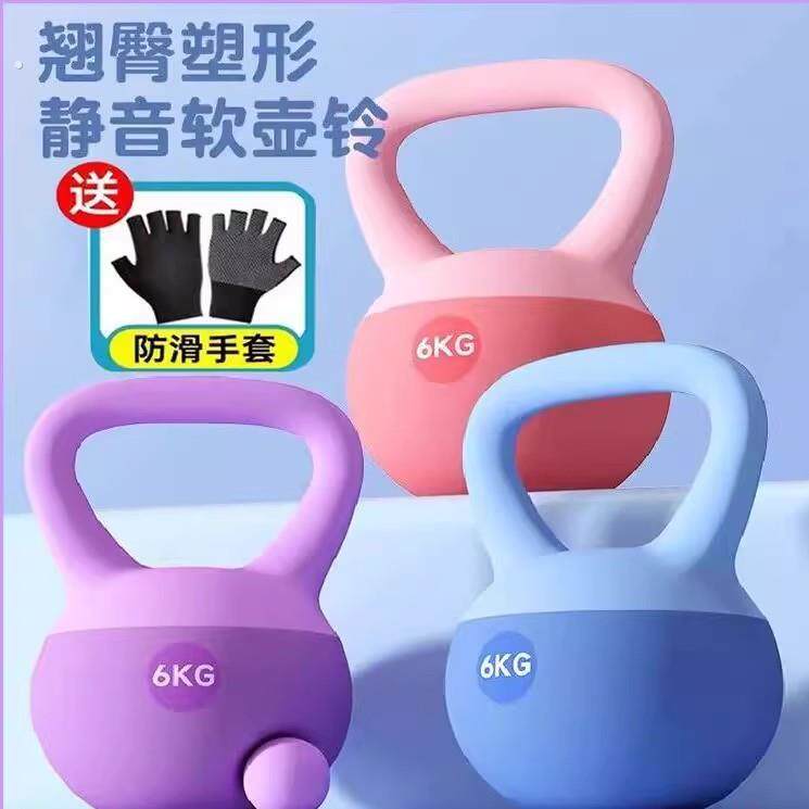 软壶铃哑铃女士健身家用器材提壶哑铃深蹲练翘臀手臂力量训练器材