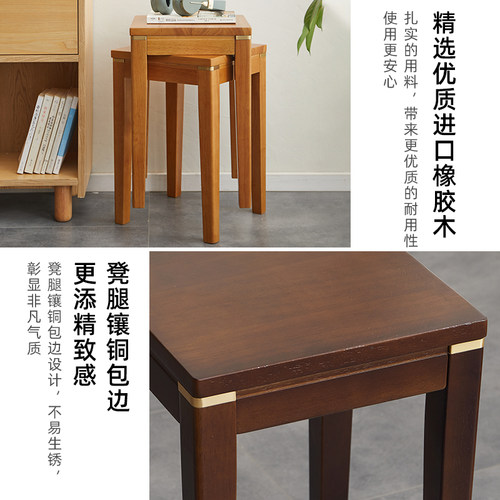 凳子家用客厅可叠放实木板凳小圆凳结实耐用创意矮凳木凳方凳餐凳