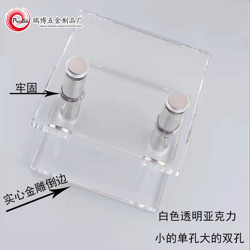 水晶门拉手亚克力有机玻璃透明大拉手方型单孔双孔大门门把手厂家