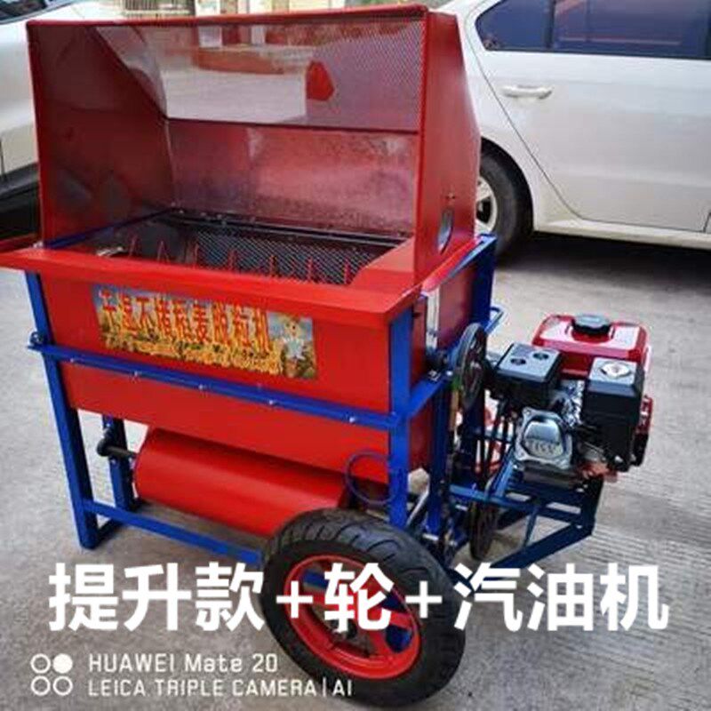 家用水稻打谷机小型农用汽油机柴油机稻谷自动脱粒机干湿两用新款