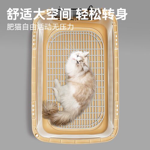 航空箱猫咪宠物外出专用狗狗航空箱狗笼子车载猫箱便携托运太空箱