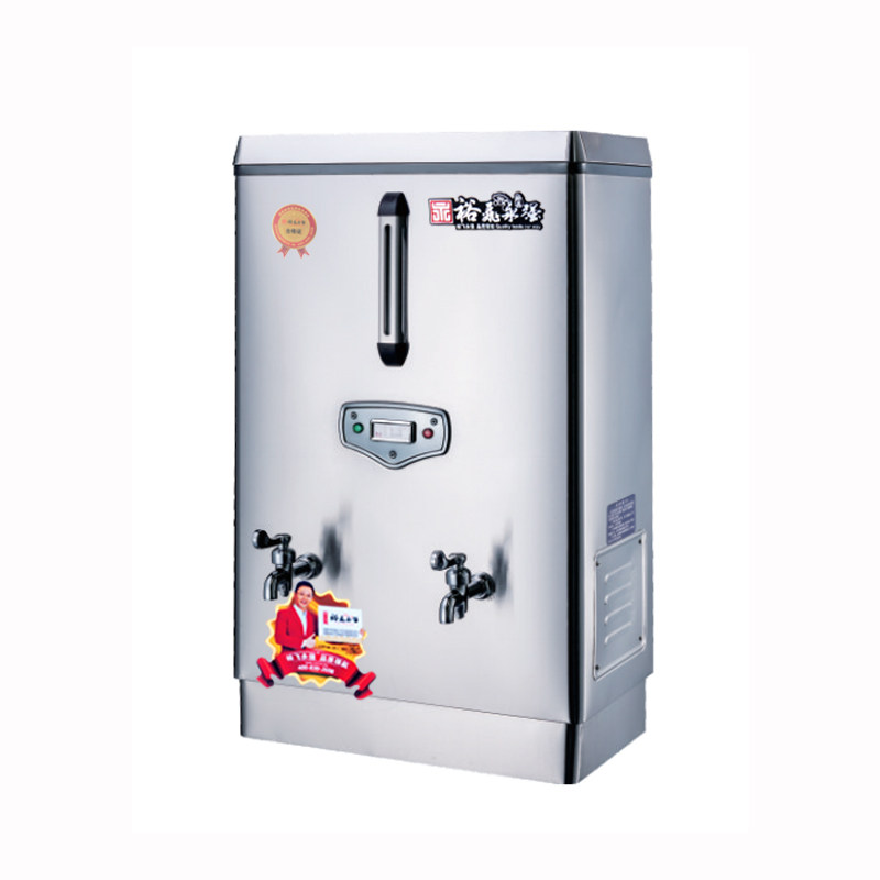裕飞永强JL-30L商用全自动电热开水器60升250L大容量烧水桶奶茶店