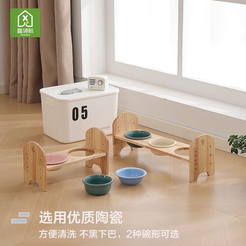 猫碗实木可调节陶瓷碗架子防打翻饭碗双碗三连碗猫食盆猫狗通用