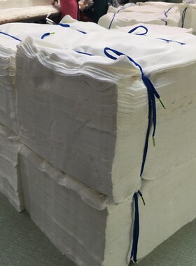 尚洁 白色无尘擦机布 工业抹布 无尘擦拭布 全新  超强去污不掉毛