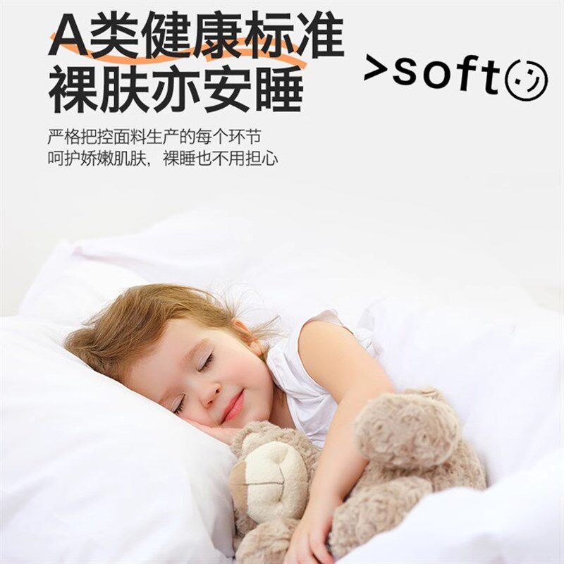 A类全包床垫套榻榻米防尘套拉链款可拆洗打地铺隔脏保护罩床垫套
