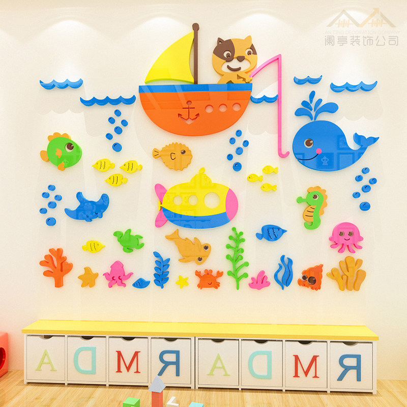 创意小猫钓鱼儿童房墙贴3d立体婴儿游泳馆母婴店幼儿园墙面装饰画