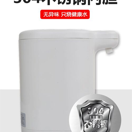 车载饮水机24v货车专用全自动小型12V伏饮水机智能加热烧水壶神器