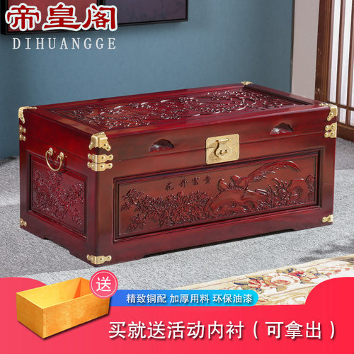 复古香樟木箱子实木陪嫁妆箱结婚箱收纳收纳箱字画箱衣箱婚嫁木箱