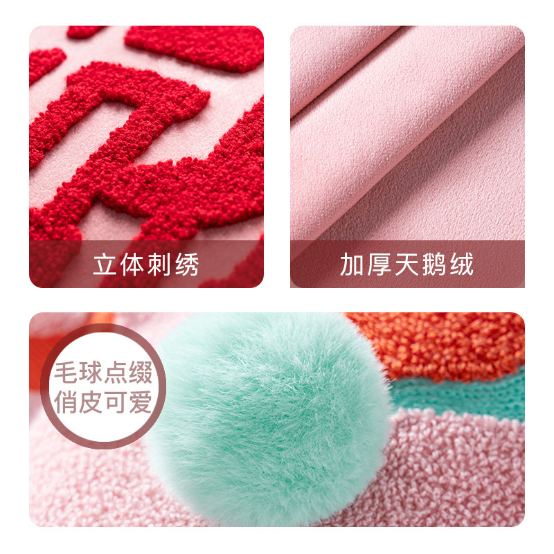 爱诗乐钟意抱枕结婚红喜字婚房沙发腰靠枕新中式婚庆红色靠垫