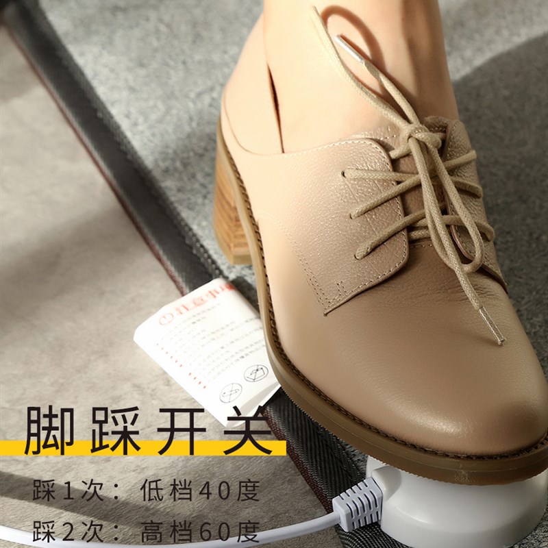 暖脚神器办公室暖脚插电办公桌超大加热垫冬季暖脚垫电热脚垫冬天