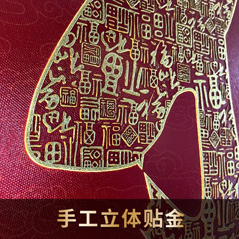 立体发光福字装饰画玄关入户墙圆形LED灯壁画客厅手绘百福图挂画