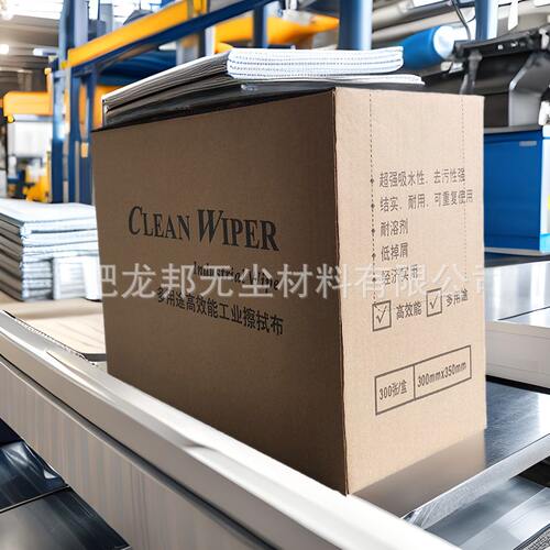 甄选多功能工业擦拭布30*35多用途无尘擦拭纸航空地铁轨道专用吸